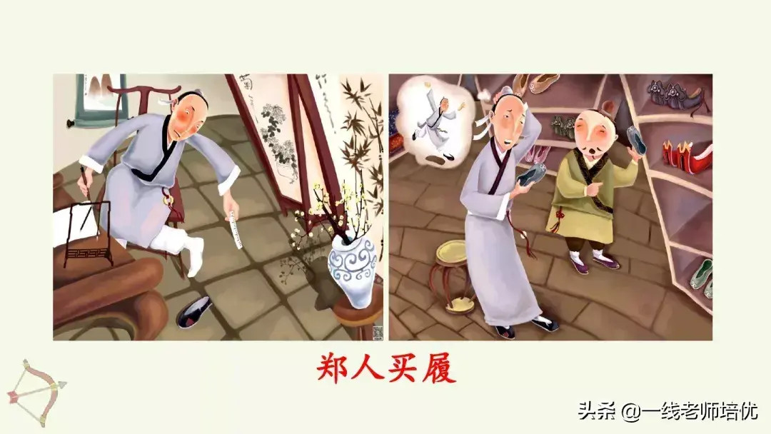 则组词_则组词_则组词
