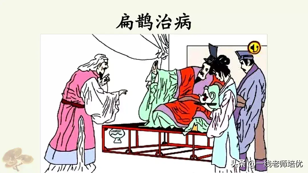 则组词_则组词_则组词