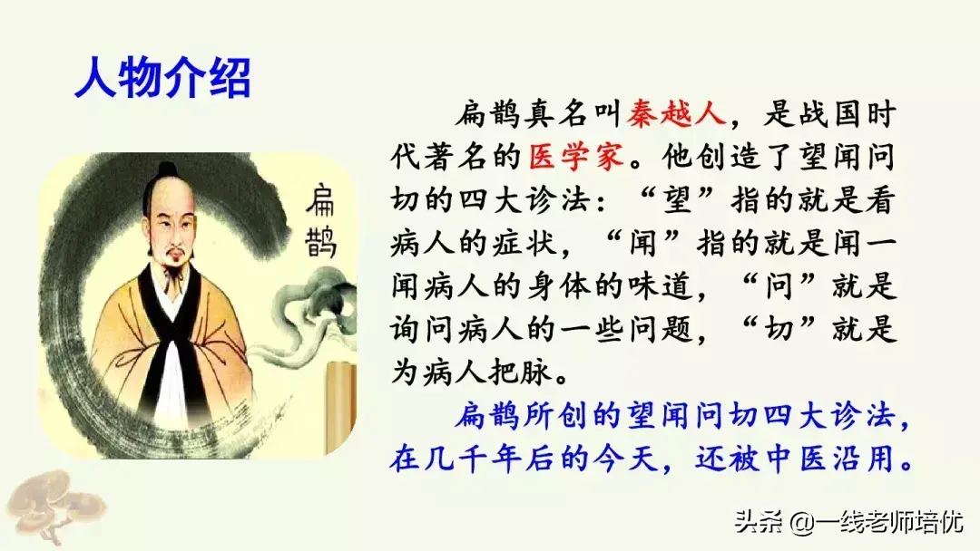 则组词_则组词_则组词