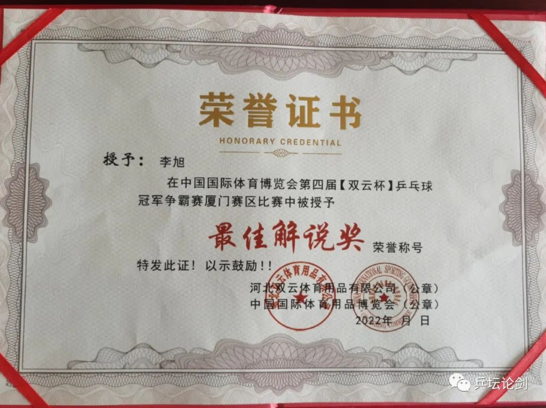 电视剧夺金_电视剧夺金免费观看完整版_电视剧夺金免费观看完整版高清
