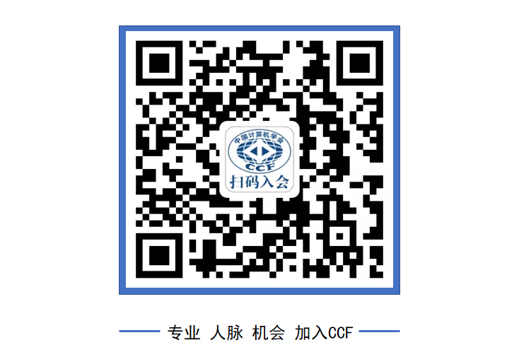 九歌写诗机器人官网_人工诗歌智能写作平台_九歌人工智能诗歌写作系统