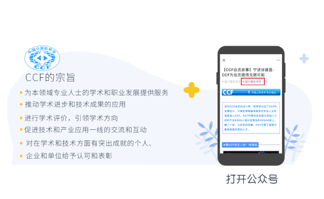 人工诗歌智能写作平台_九歌人工智能诗歌写作系统_九歌写诗机器人官网