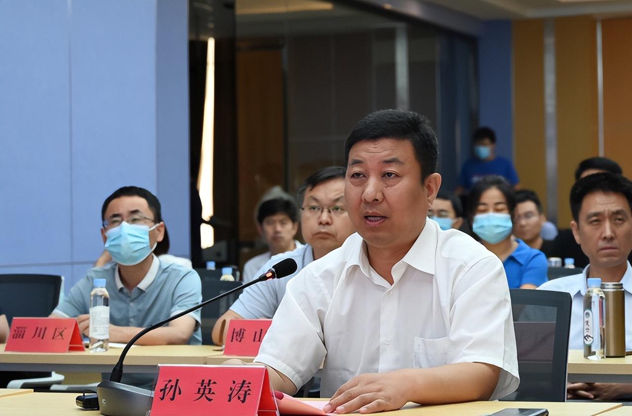 交互式课堂授课技巧_在线交互式课堂_淄博市交互式在线平台云教学课