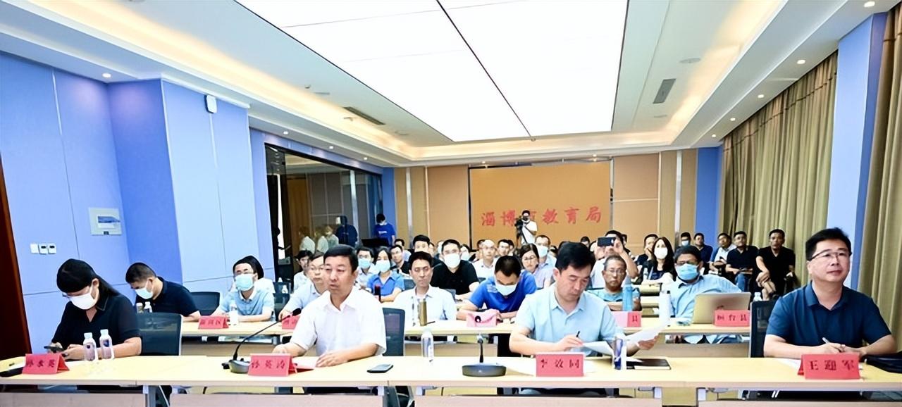在线交互式课堂_交互式课堂授课技巧_淄博市交互式在线平台云教学课