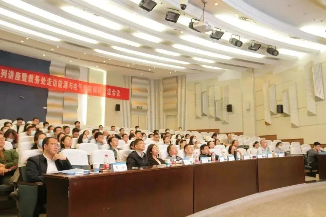 强智教务系统api_强智教务管理系统_智慧教务管理系统