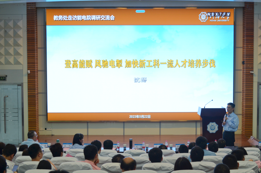 智慧教务管理系统_强智教务系统api_强智教务管理系统