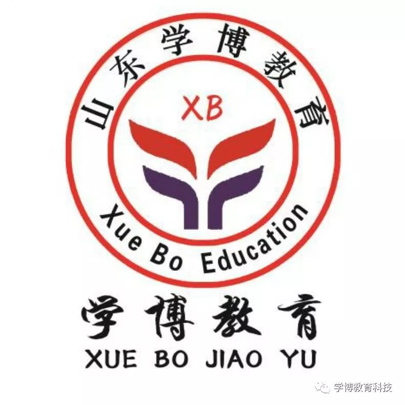 菏泽专业技术人员继续教育培训_菏泽专业技术人员继续教育_菏泽继续教育入口