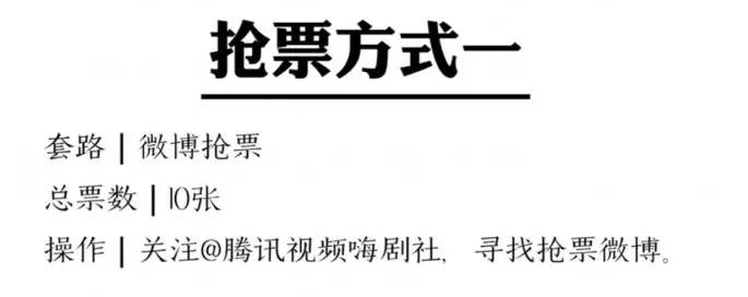 狐狸的夏天第二季_狐狸的夏天第二季_狐狸的夏天第二季