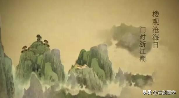 白居易诗魔_白居易诗歌_白居易的诗