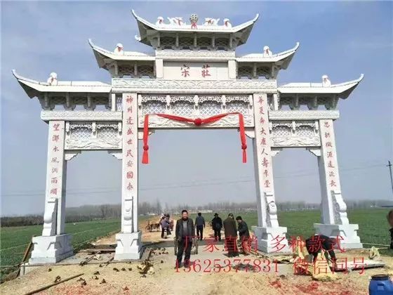 乡村基础设施存在的问题_乡村基础设施建设存在的问题_乡村基础设施建设存在的问题