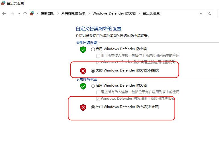 中国电信网关密码_电信网关密码忘记怎么办_电信网关密码