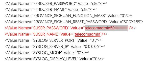电信网关密码_中国电信网关密码_电信网关密码忘记怎么办