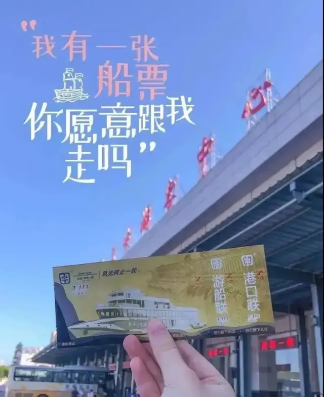 长江三峡豪华旅游船_长江三峡旅游豪华游轮_长江三峡豪华游轮内部图片
