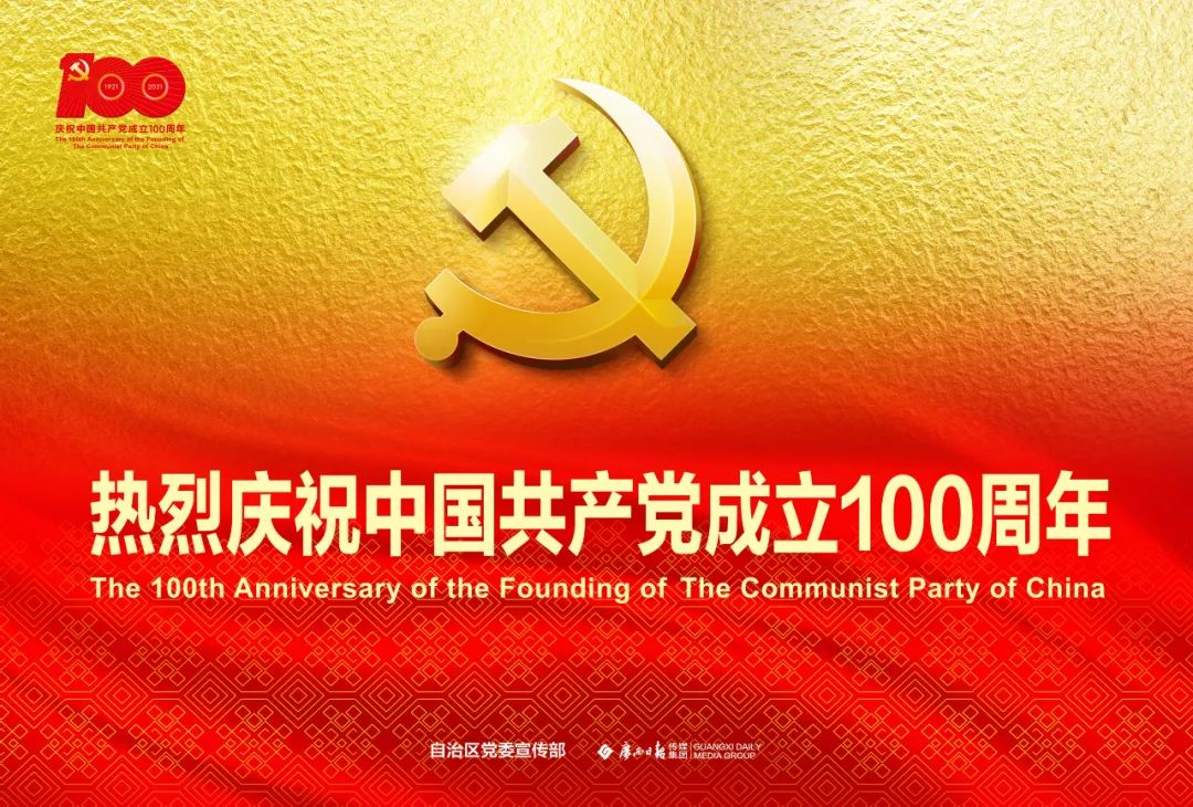 乡村基础设施存在的问题_乡村基础设施建设存在的问题_乡村基础设施建设存在的问题