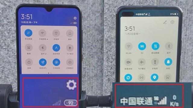 网速123在线测速_网速123Mbps快吗_网速123