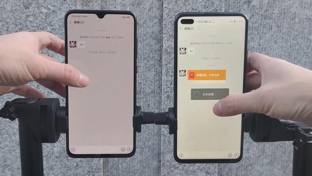 网速123_网速123Mbps快吗_网速123在线测速