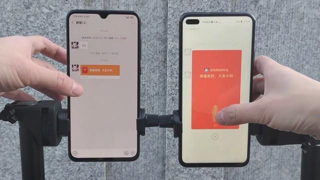 网速123在线测速_网速123Mbps快吗_网速123