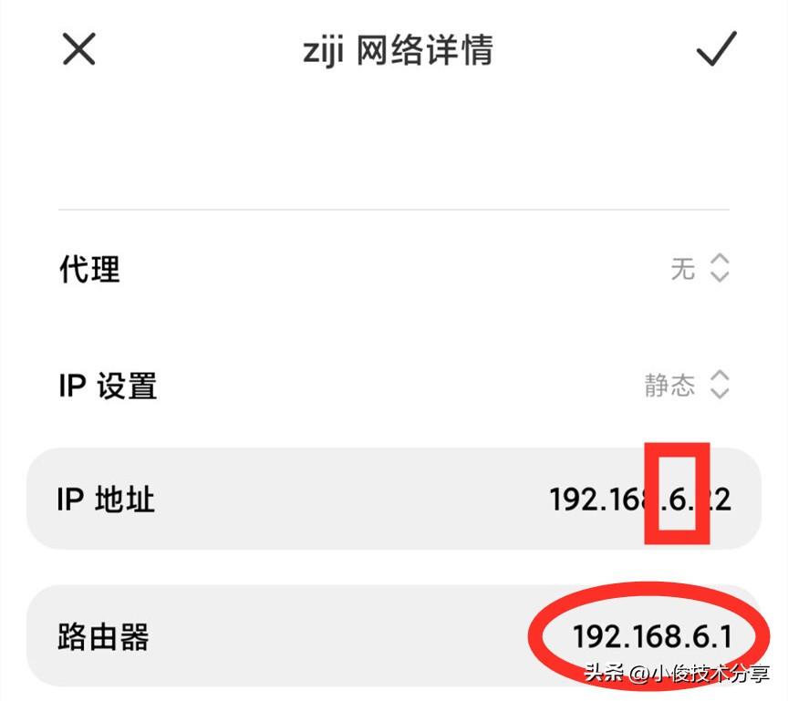 网速123在线测速_网速123k/s是快还是慢_网速123