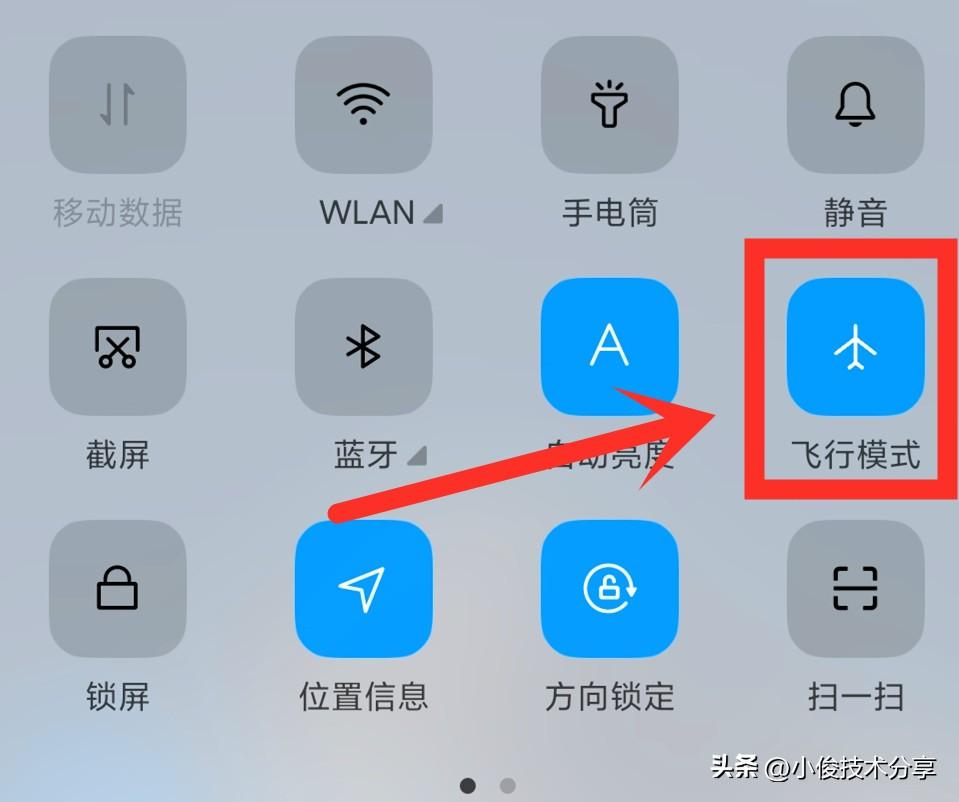 网速123k/s是快还是慢_网速123_网速123在线测速