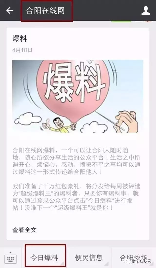 雪青茶是什么茶_雪青茶_雪青