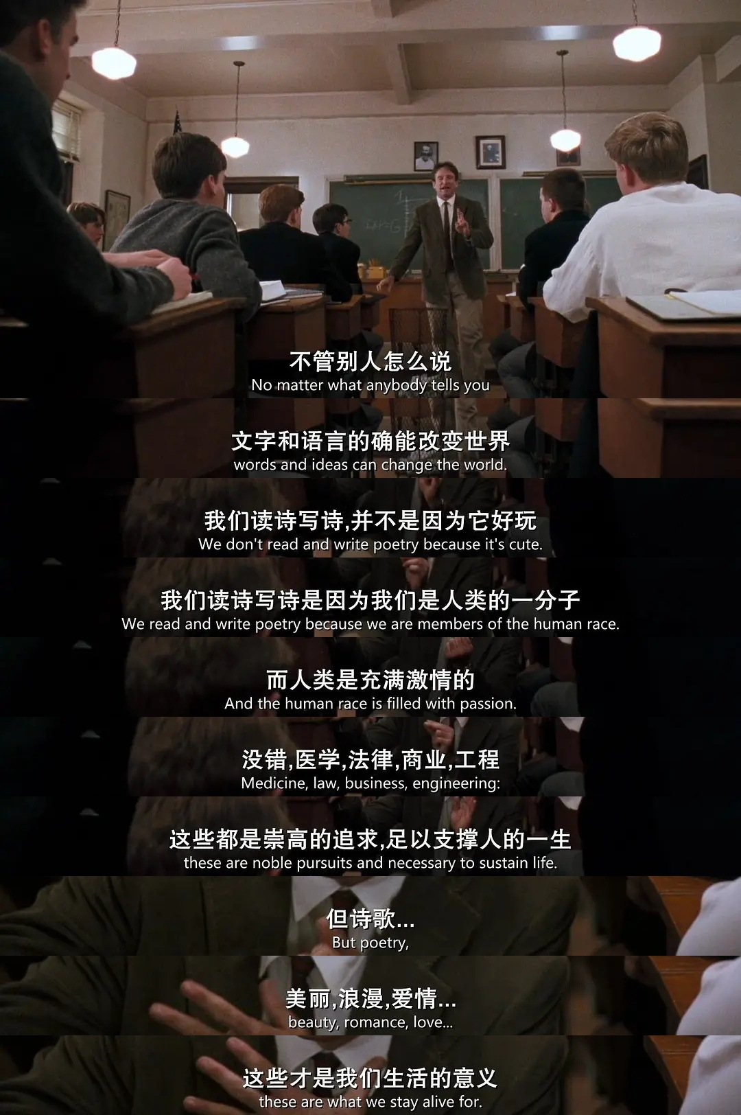 拼音框架_拼音窗框还是窗框_窗框的拼音