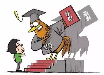 陕西继续教育官方网站_陕西继续教育平台登陆入口_陕西继续教育网官网登录入口