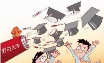 陕西继续教育网官网登录入口_陕西继续教育官方网站_陕西继续教育平台登陆入口