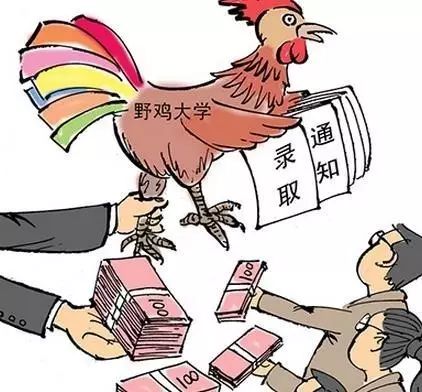 陕西继续教育平台登陆入口_陕西继续教育网官网登录入口_陕西继续教育官方网站