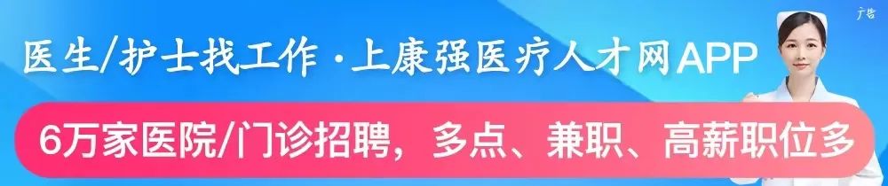 飞刀医生手术后被家属举报_飞刀医生的收费标准_飞刀医生