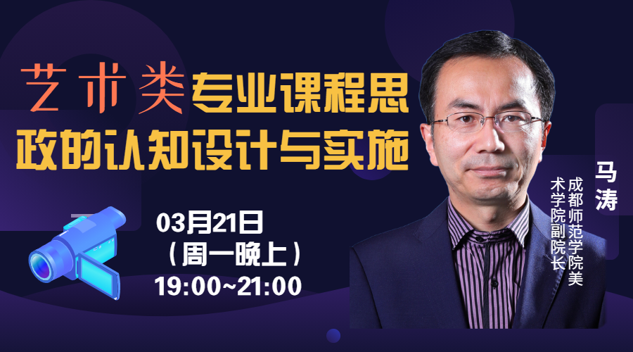 齐鲁工业大学教务管理系统登录_齐鲁工业大学教务系统_教务系统管理系统齐鲁工业大学