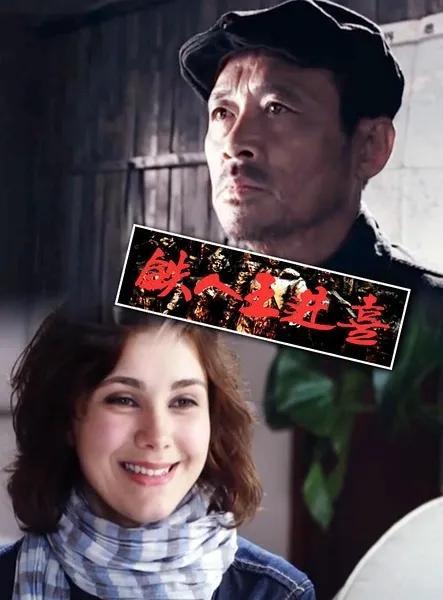 电影铁人王进喜观后感_铁人王进喜电影_电影铁人王进喜的扮演者是谁