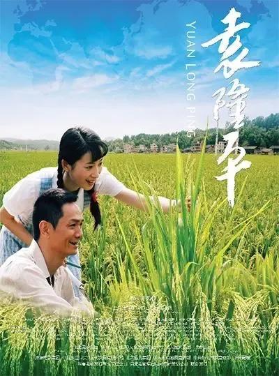 电影铁人王进喜观后感_电影铁人王进喜的扮演者是谁_铁人王进喜电影
