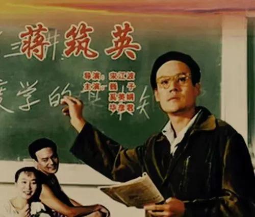 铁人王进喜电影_电影铁人王进喜的扮演者是谁_电影铁人王进喜观后感