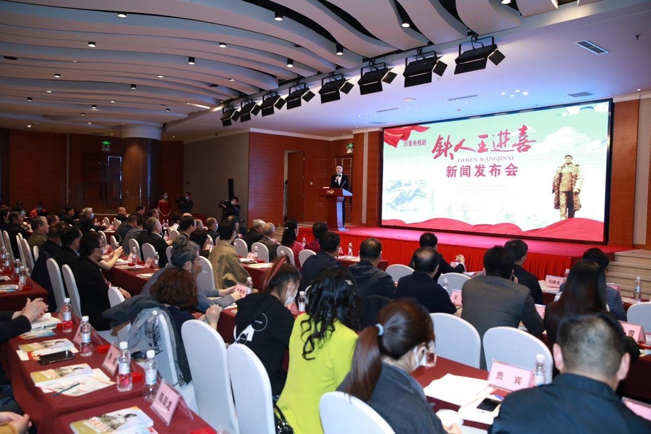 电影铁人王进喜的扮演者是谁_铁人王进喜电影_电影铁人王进喜观后感
