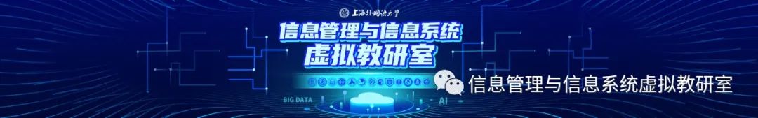 齐鲁工业大学教务系统_齐鲁工业大学教务网_齐鲁工业大学教务管理系统登录
