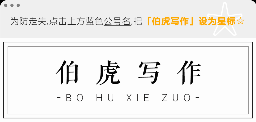 汇报近期思想动态_近期思想汇报_汇报近期思想工作情况