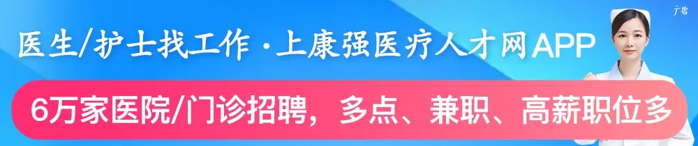 飞刀医生手术后被家属举报_飞刀医生_种植飞刀医生