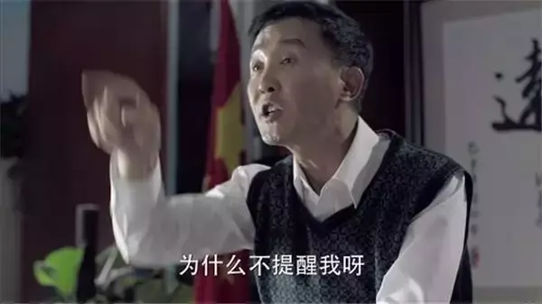 铁人王进喜电影_电影铁人王进喜在线播放_电影铁人王进喜观后感