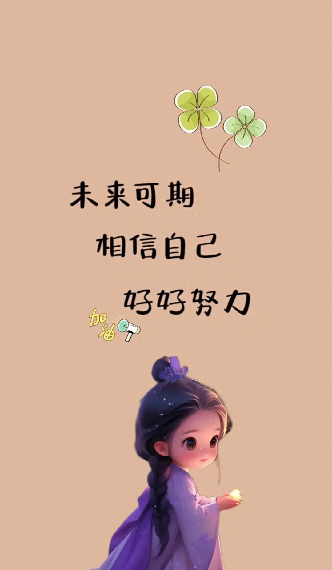 2023生肖运势_生肖运势2023年运势大全_生肖运势2023最新排行榜