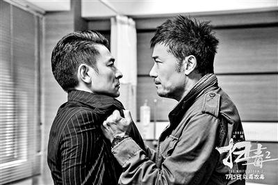 黑道生涯20年小说_我的黑道生涯_我的黑道生涯原型