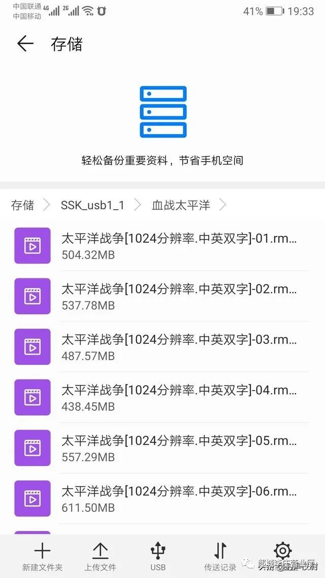 华为路由器登录网址192.168.3.1_华为路由的登录_华为路由登陆器密码是什么