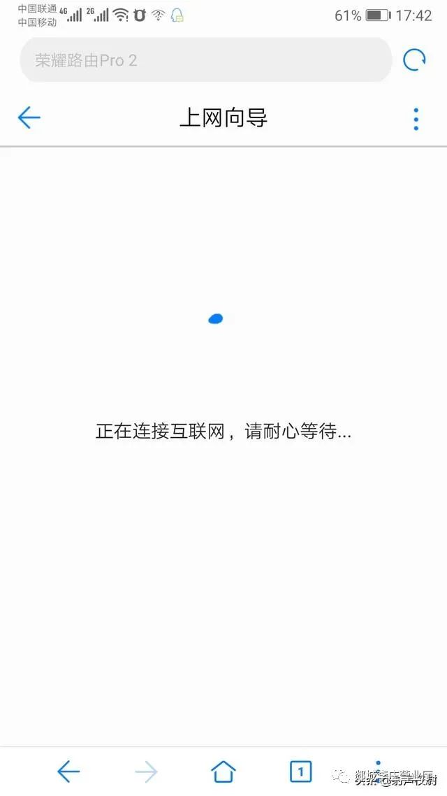 华为路由登陆器密码是什么_华为路由的登录_华为路由器登录网址192.168.3.1