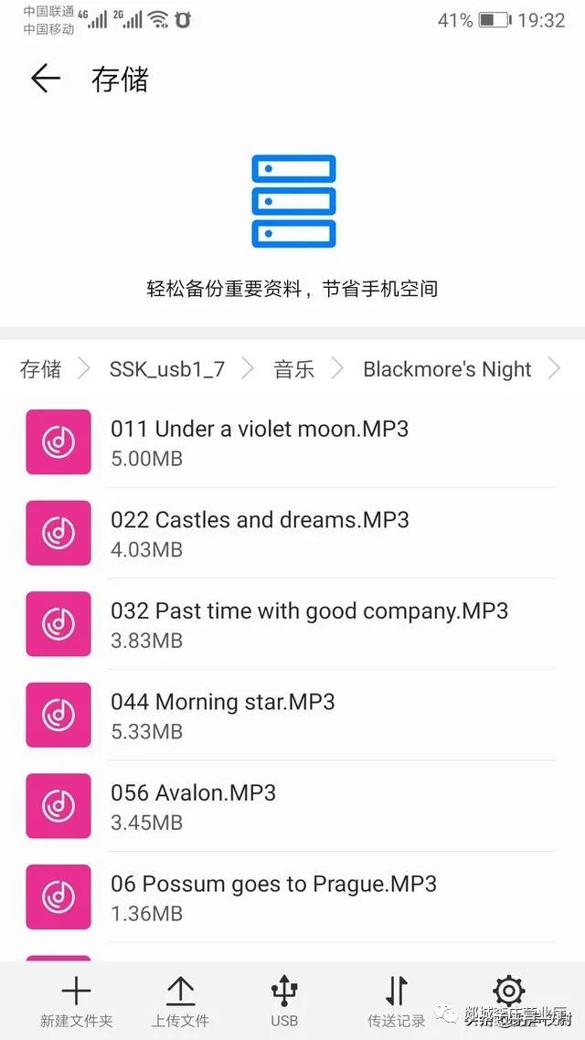 华为路由登陆器密码是什么_华为路由器登录网址192.168.3.1_华为路由的登录