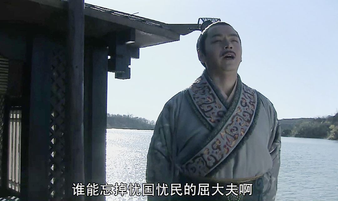 屈原人是哪里人_屈原是哪里的人?_屈原人是理想主义者