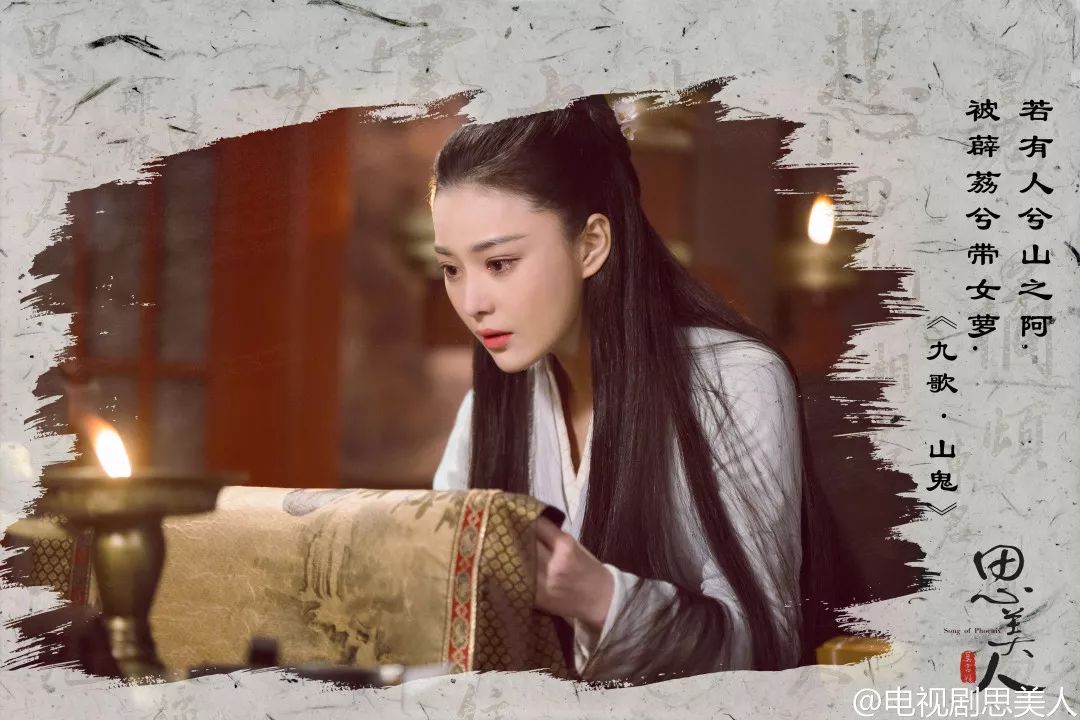 屈原是哪里的人?_屈原人是理想主义者_屈原人是哪里人