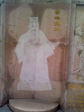 燮的意思_双阙燮父番外_燮