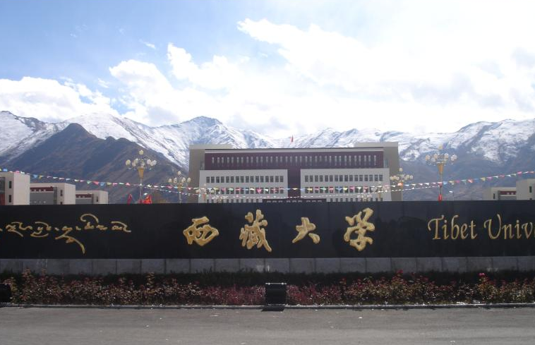 齐齐哈尔大学是985还是211_齐齐哈尔大学是985吗_齐齐哈尔大学是几本