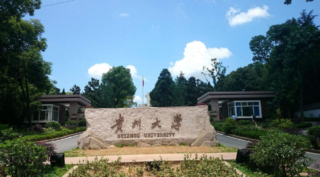 齐齐哈尔大学是985还是211_齐齐哈尔大学是985吗_齐齐哈尔大学是几本
