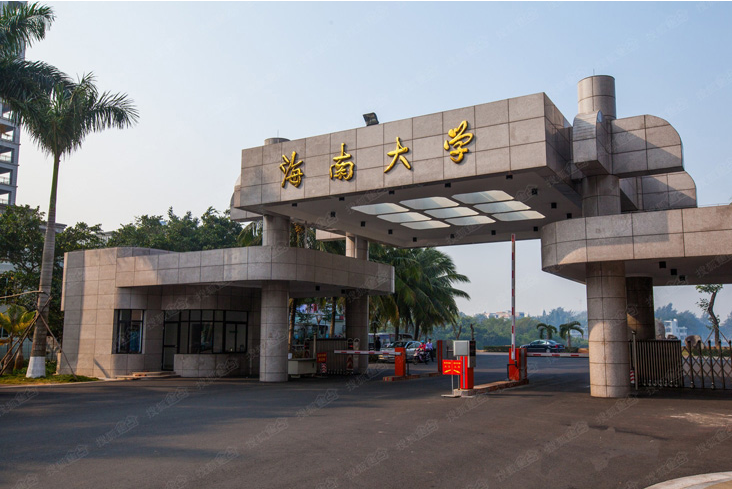 齐齐哈尔大学是985还是211_齐齐哈尔大学是985吗_齐齐哈尔大学是几本