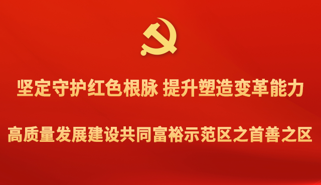 燮_双阙燮父番外_燮的意思